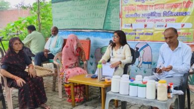 निः शुल्क आयुर्वेद चिकित्सा शिविर सम्पन्न