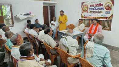 भगवान दक्ष प्रजापति महाराज की जयंती के लिए संग़ठन ने कसी कमर