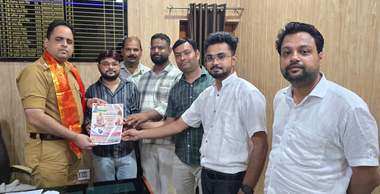 जसवंतनगर,इटावा