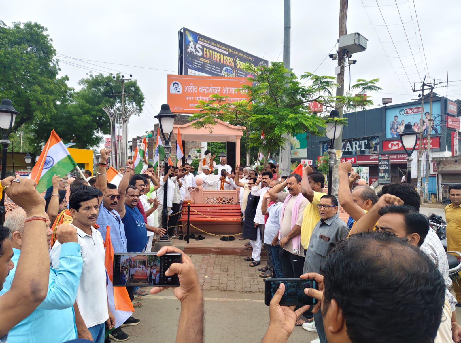 शहीदों के सम्मान