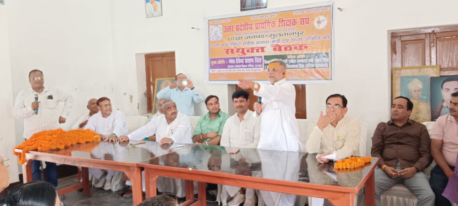 शिक्षक हितों को लेकर एकजुट हुआ संगठन विभिन्न मांगों पर हुई चर्चा