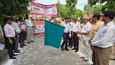 सम्भव अभियान