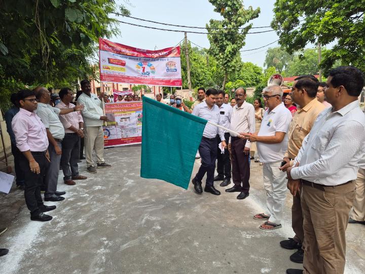 सम्भव अभियान
