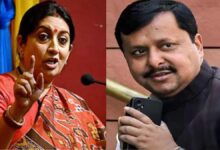 BJP New Team Members