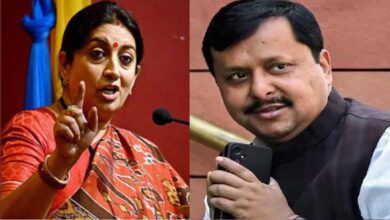 BJP New Team Members
