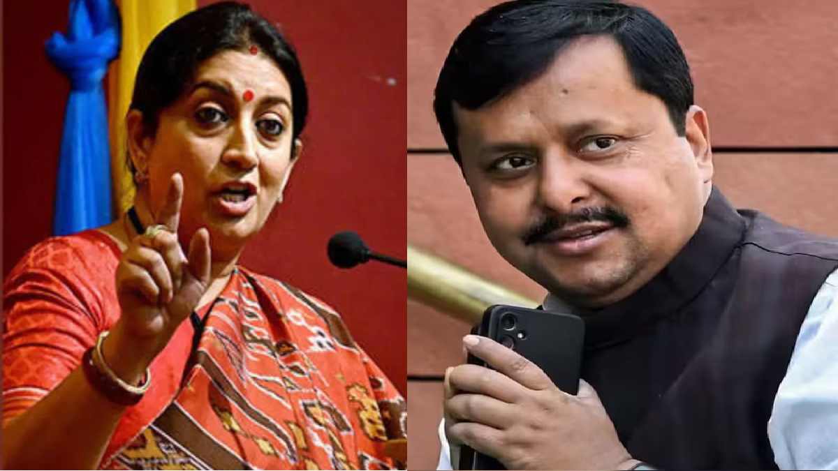 BJP New Team Members
