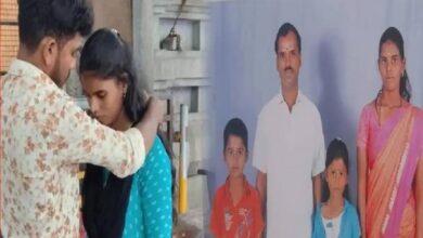 wife planned husband murder