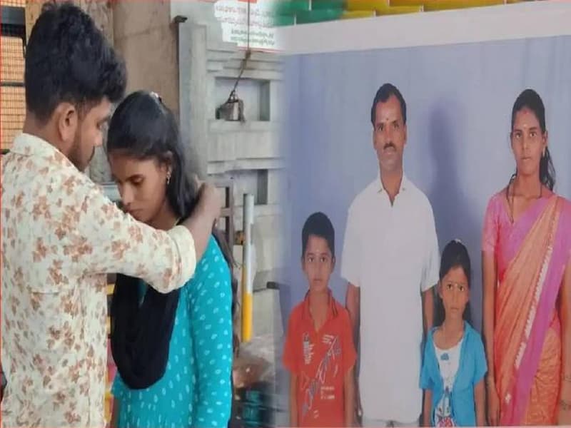 wife planned husband murder
