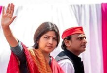 dimple yadav