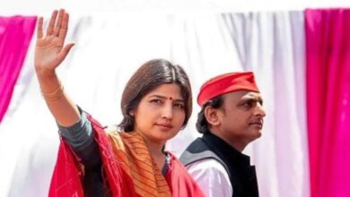dimple yadav