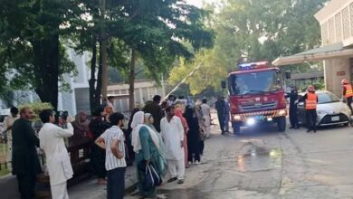 PIMS nursery fire accident