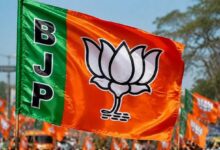 BJP new national team 2026