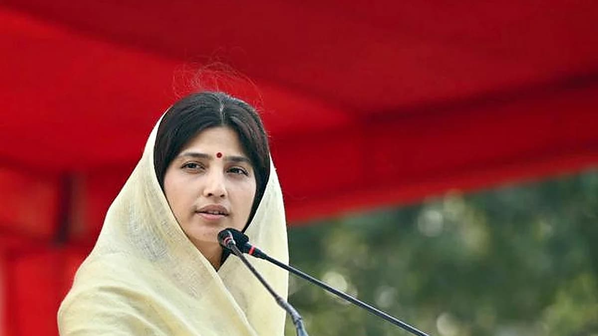 dimple yadav cm face up sp