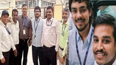Ishan Kishan RBI Job