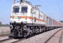 RRB JE Recruitment 2026