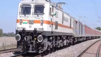 RRB JE Recruitment 2026