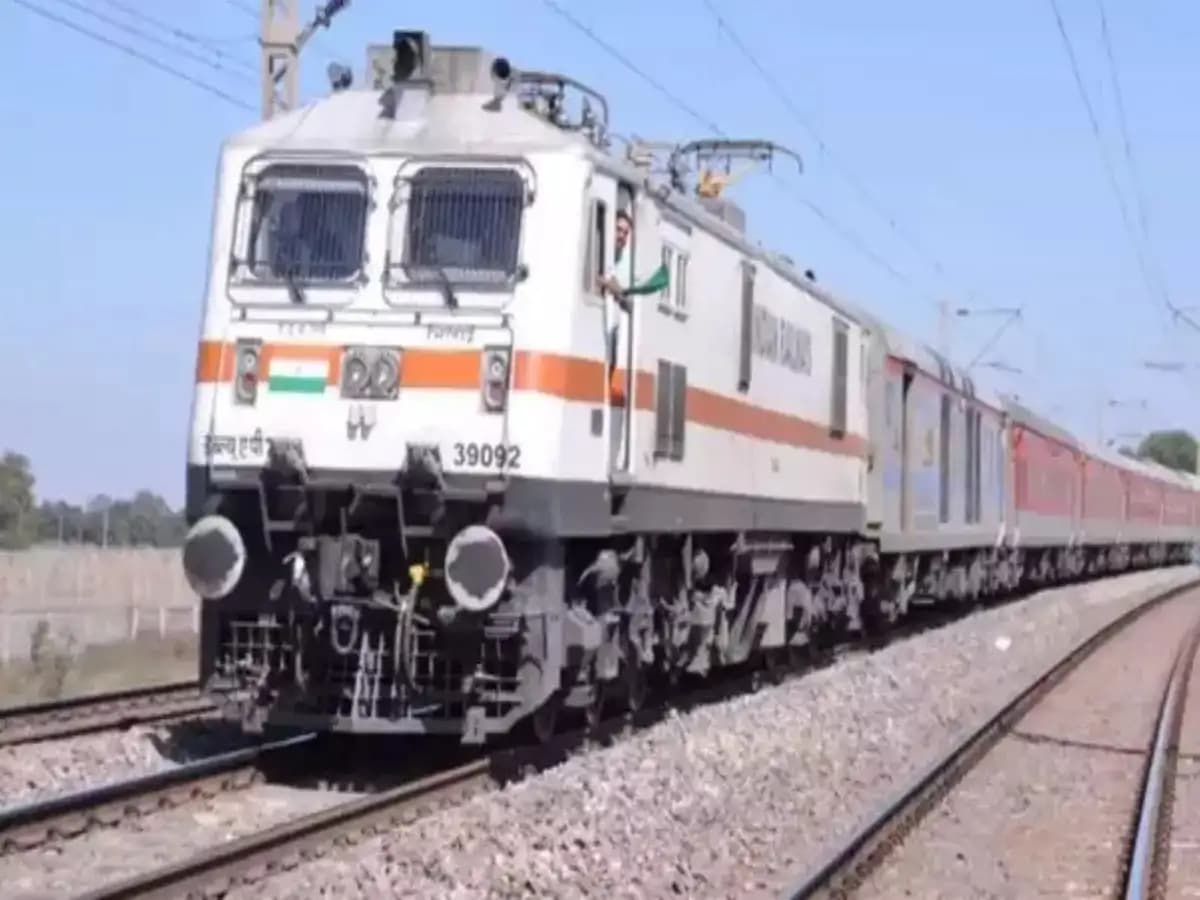 RRB JE Recruitment 2026