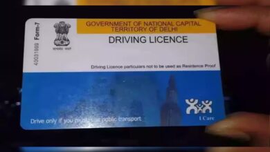 Driving License Cancellation