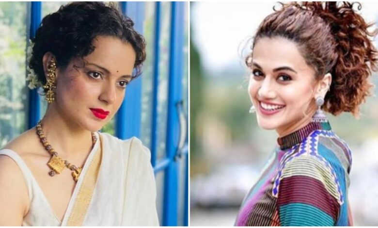 Kangana Ranaut vs Taapsee Pannu