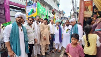 अदब-ओ-एहतराम से निकला जुलूसे मोहम्मदी
