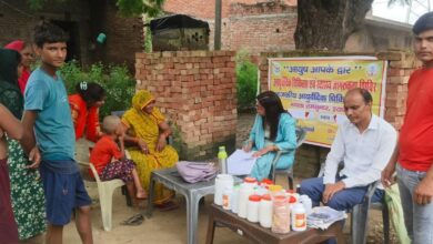 आयुष आपके द्वार शिविर में 85 मरीजों का परीक्षण