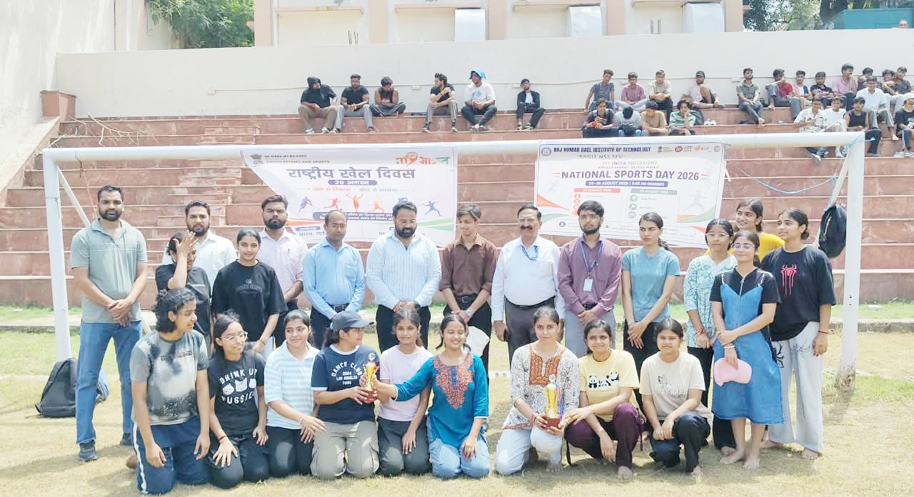 आरकेजीआईटी में राष्ट्रीय खेल दिवस पर दो दिवसीय खेल एवं फिटनेस कार्यक्रम आयोजित