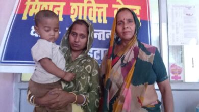 इंस्टाग्राम की दोस्ती बनी मुसीबत