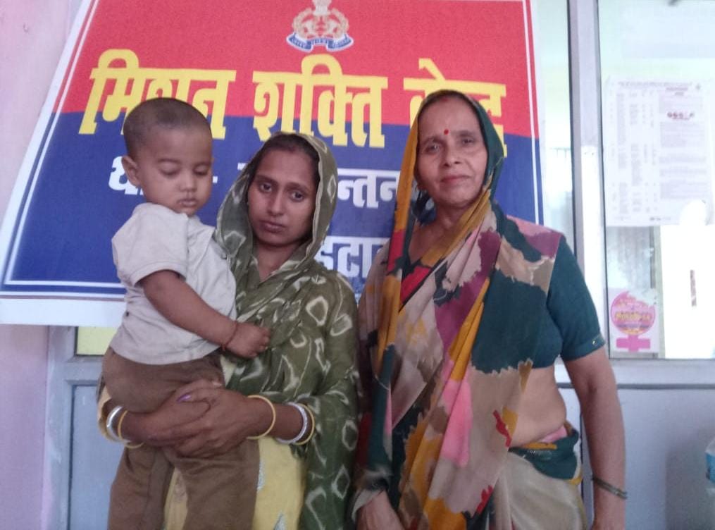 इंस्टाग्राम की दोस्ती बनी मुसीबत