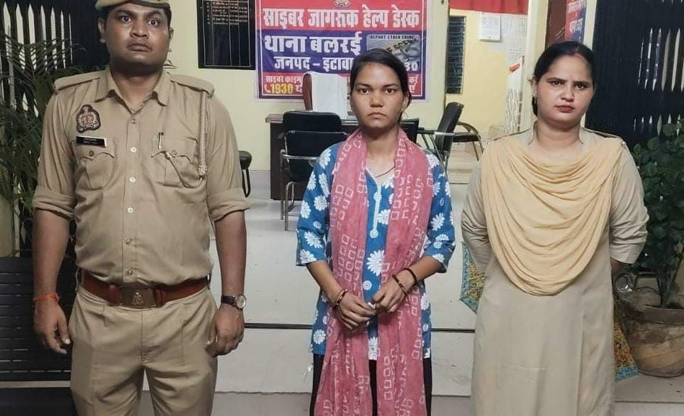 ऑपरेशन मुस्कान: गुमशुदा युवती बरामद