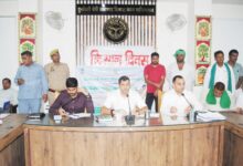 किसान दिवस पर जिलाधिकारी ने सुनी किसानों की समस्याएं
