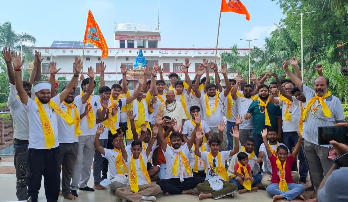 गंगासागर धाम से डाक कांवड़ यात्रा रवाना