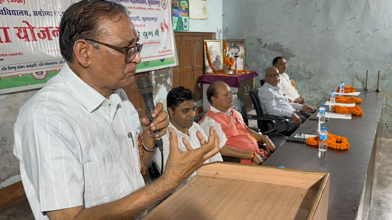 गनपत सहाय महाविद्यालय में 'नारी : नये युग में' विषय पर हुआ संगोष्ठी का आयोजन