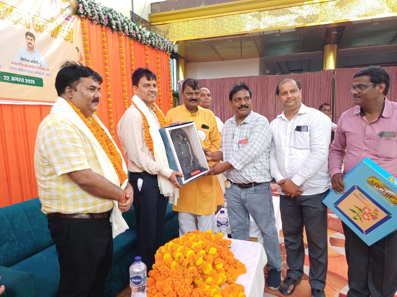 गुरु की महिमा सर्वोपरि, शिक्षक ही सिखाता है जीवन जीने की कला : ओपी त्रिपाठी