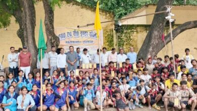 जनपद स्तरीय फुटबॉल प्रतियोगिता सम्पन्न