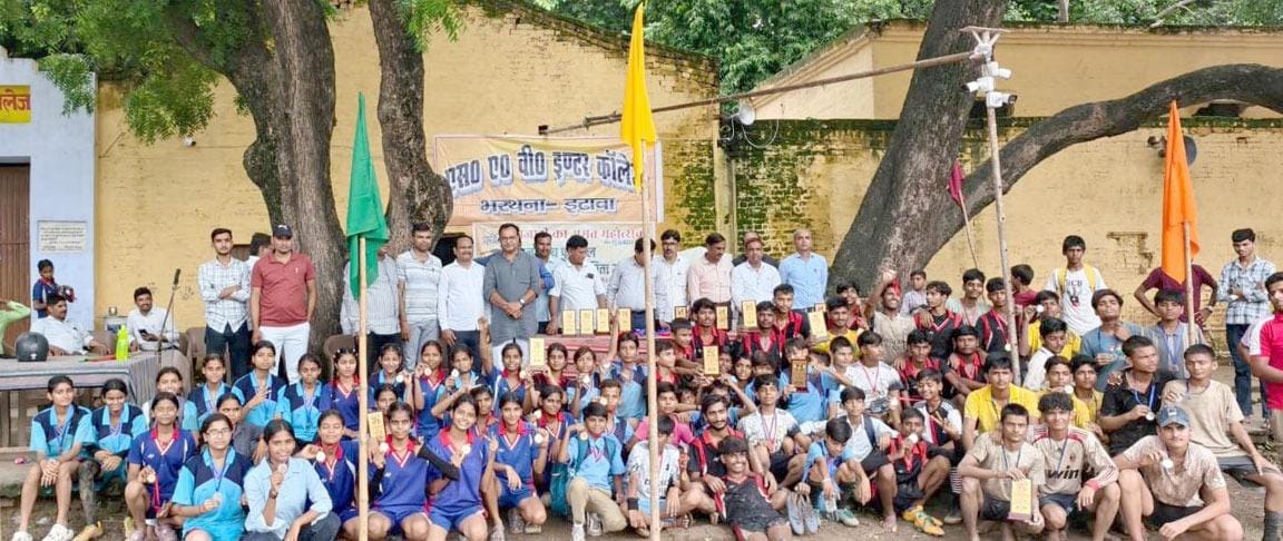 जनपद स्तरीय फुटबॉल प्रतियोगिता सम्पन्न