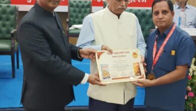 जनसेवा अभियान