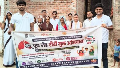 टीबी मुक्त अभियान की गूंज: टीम ने संभाली कमान