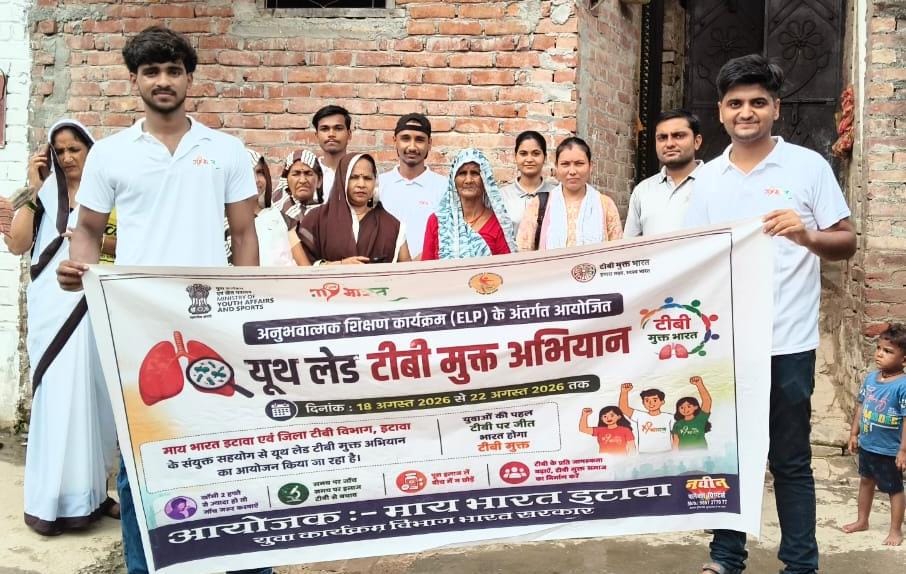 टीबी मुक्त अभियान की गूंज: टीम ने संभाली कमान
