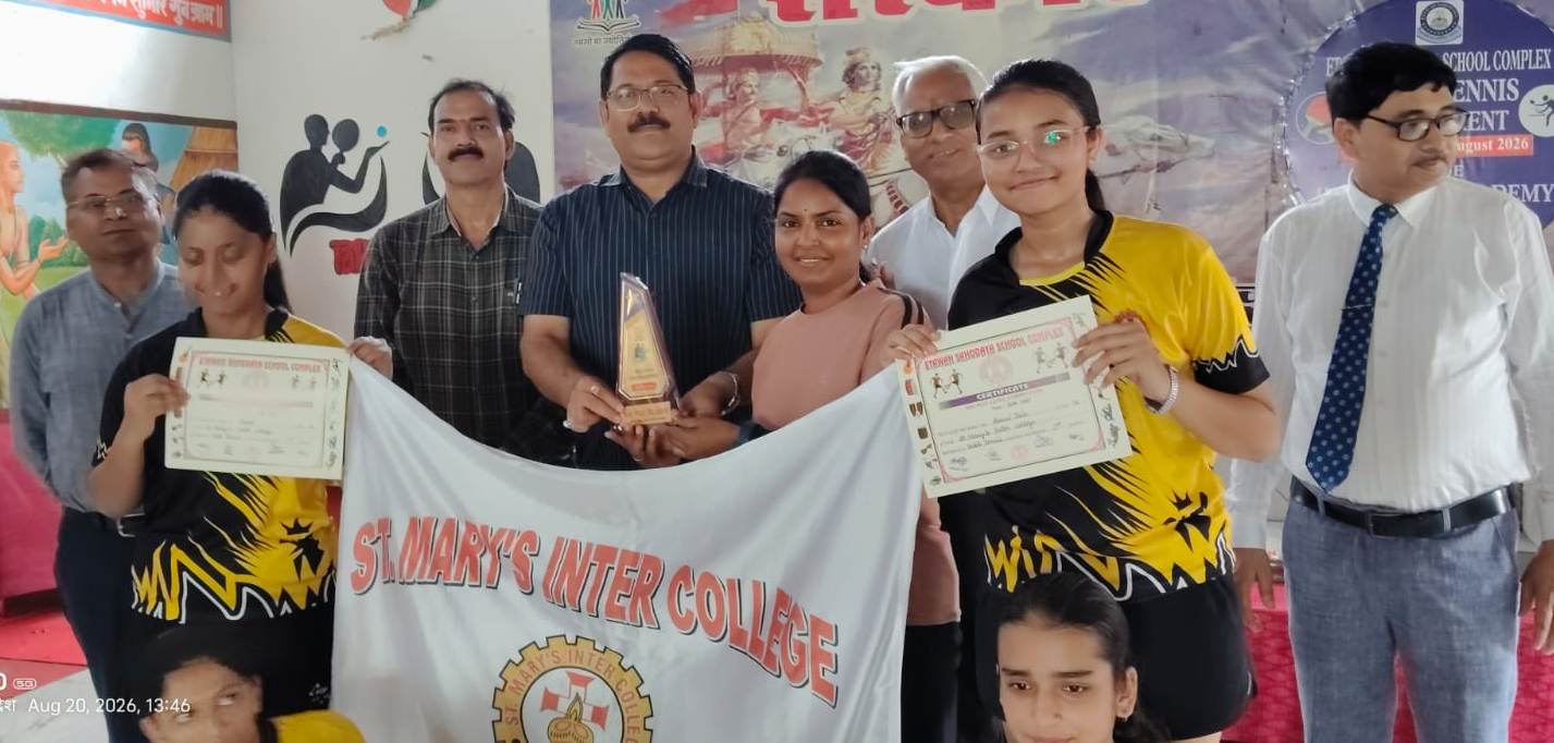 टेबिल टेनिस टूर्नामेन्ट में छात्राओं ने किया प्रतिभाग