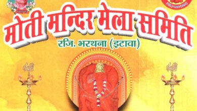 तीन दिवसीय भव्य मेला-दंगल की तैयारियां शुरू