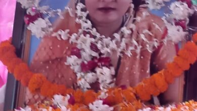 तेरहवीं का बहिष्काj