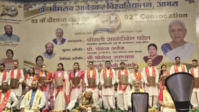 दीक्षान्त समारोह में अजय को मिली पीएचडी की उपाधि