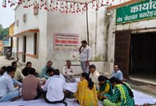 दूसरे दिन भी धरना प्रदर्शन जारी