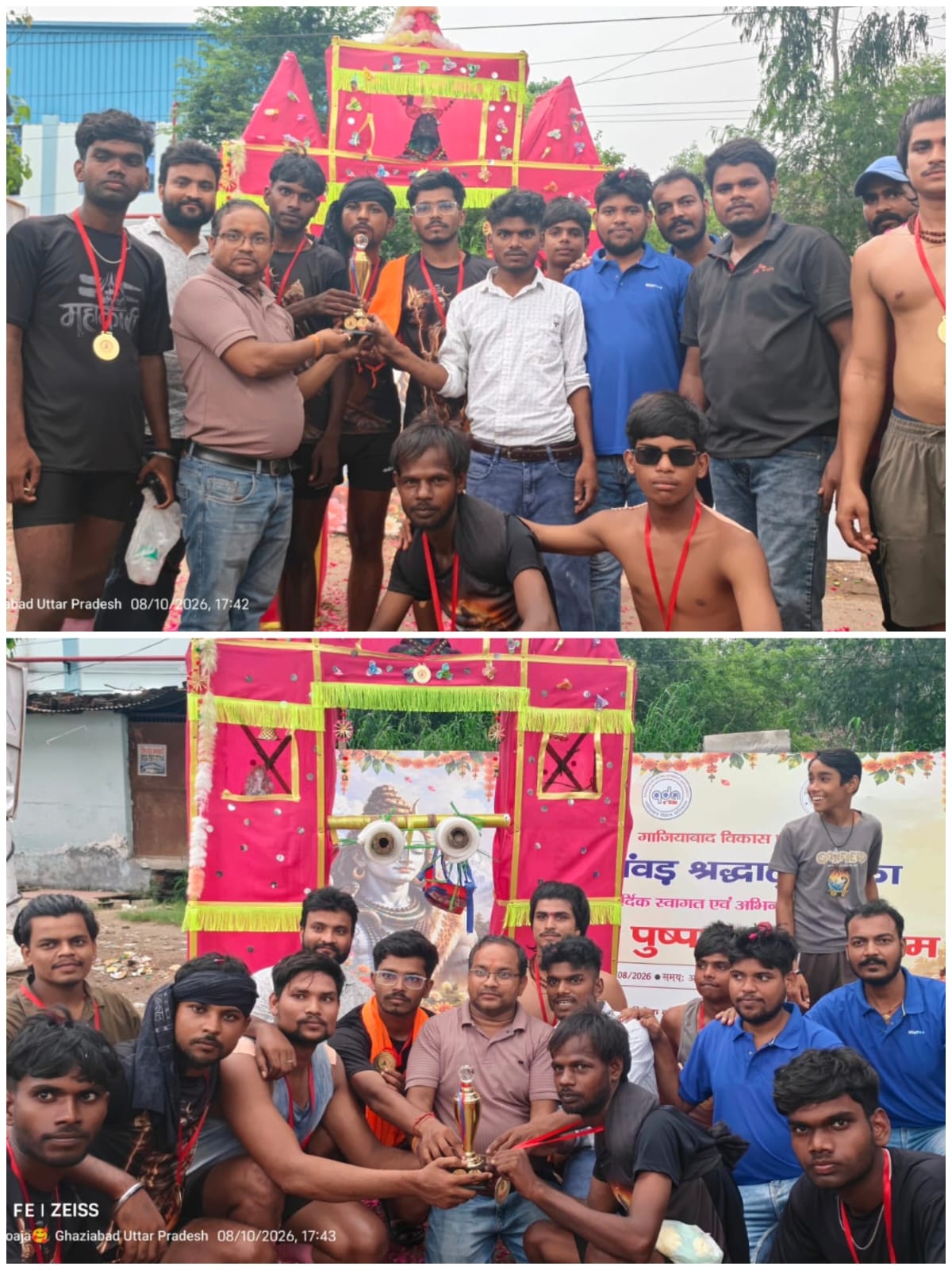 मेडल व शील्ड देकर शिवभक्तों को किया सम्मानित, मेरठ रोड गूंजा हर-हर महादेव के जयघोष से