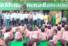 प्राथमिक विद्यालय में विधिक जागरूकता शिविर सम्पन्न