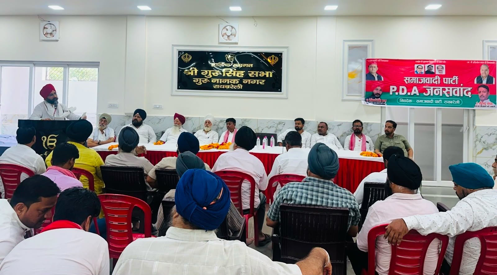 बीजेपी सरकार ने किया व्यापारियों के साथ धोखा : स. तेजिन्दर सिंह बग्गा