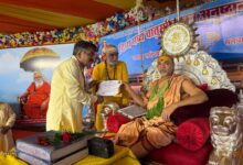 महिलाओं ने शिव-पार्वती को पूजा