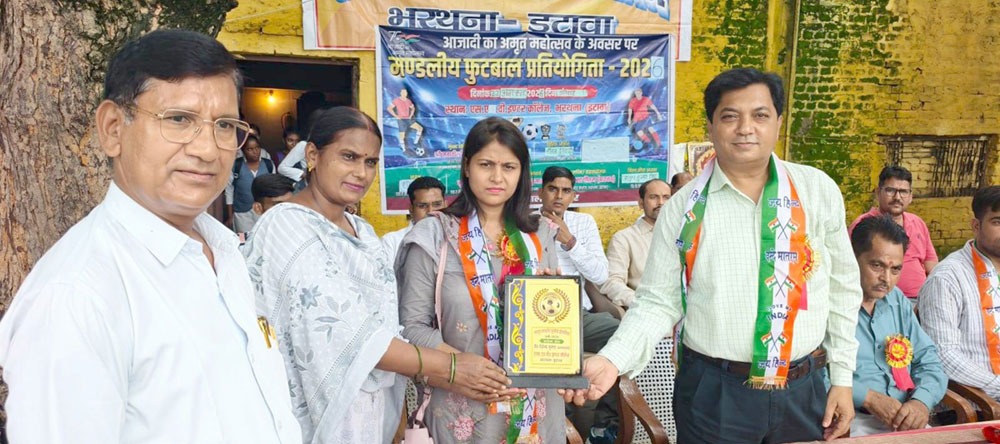 मण्डल स्तरीय फुटबॉल प्रतियोगिता सम्पन्न