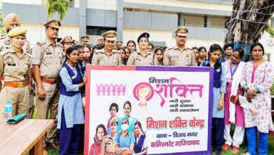 मिशन शक्ति अभियान के तहत छात्राओं से पुलिस ने किया सीधा संवाद