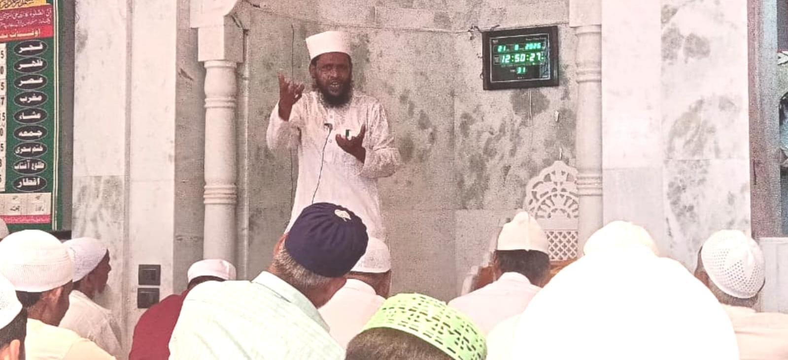 मोहम्मद साहब अल्लाह के आखिरी संदेशवाहक थे: हाजी